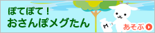 daftar pkv game ★Perkiraan susunan pemain awal [3-4-2-1] GK Yuji Mutsutan DF Masahiko Inoha